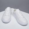 Men's Casual White Cowhide Shoes - Versatile Korean Style, Small Round Toe, Plus Size Trend