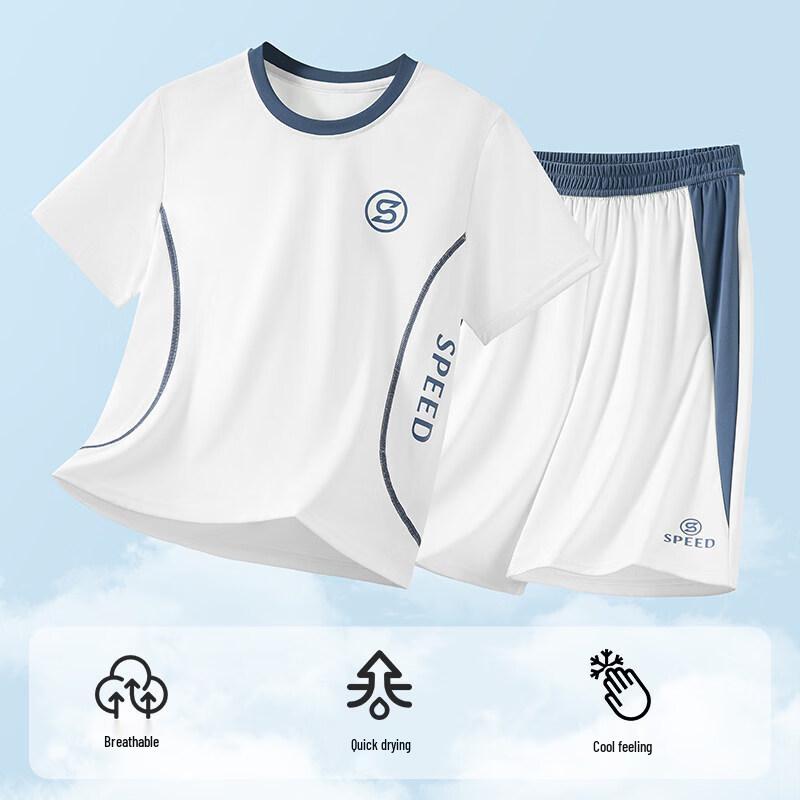 Yalu Kids Ice Silk Short Sleeve Sportswear Set