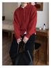 Men's Bright Red Knitted Cardigan, Spring/Autumn Korean Style, Lapel, Year of the Rat Pure Color Outerwear