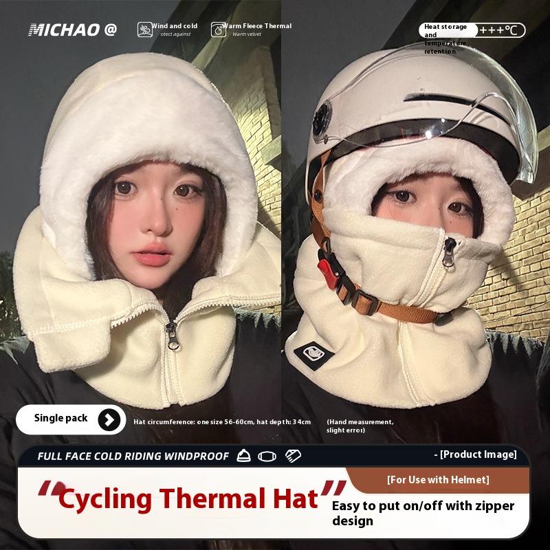 Winter Windproof Balaclava, Cycling Mask with Neck Gaiter for Men Women, Thermal Helmet Liner for Cold Weather, Unisex Ski Face Cover