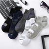 3 Pairs Sports Socks Breathable Athletic Cushioned Support Ankle Socks High Quality Fitness Sport Basketball Running Socks