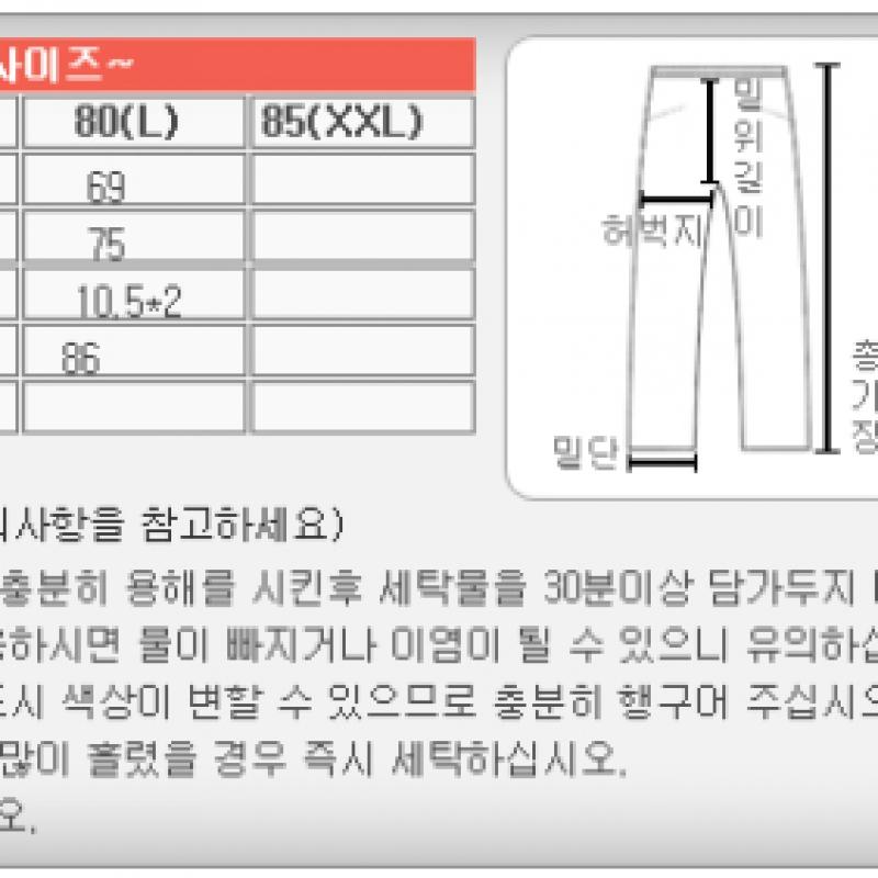 New Balance W High Waist Water Highlight Leggings nbnsa2W522 19 Black