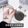Ultra-Light Glasses Frame Plain Face Anti-Blue Light Glasses Frame Female Large Frame Discoloration Big Face Thin Can Match The Degree