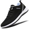 New summer breathable casual trendy shoes men's board shoes versatile Korean version mesh sports shoes old Beijing cloth shoes men