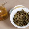 2019 Sheng Puer Tea Yiwu Golden Peacock Arbor Raw Puerh Tea 357g