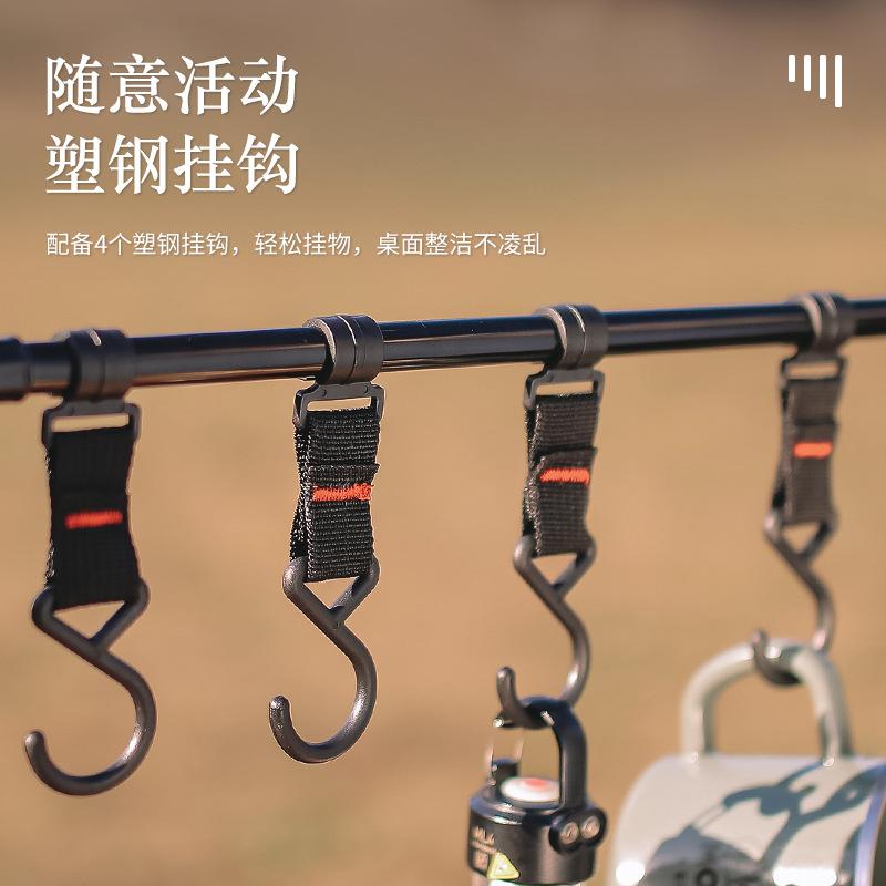 Lightweight Outdoor Aluminum Alloy Tableware Cookware Rack Camping Lamp Hanging Portable Shelf for Table IAndiKa CPS077