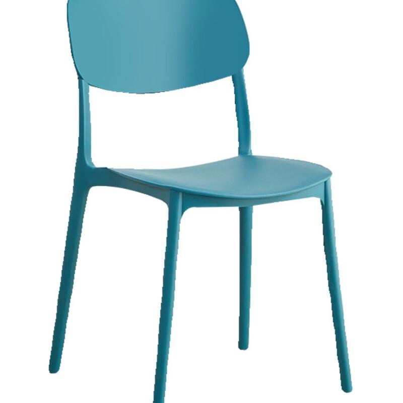 HUIHUADU Nordic Thickened Plastic Dining Chair Set