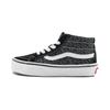 SK8 Amortiguación Resistente a la Abrasión Amortiguación, Resistentes al Desgaste Zapatillas de Skateboarding de Caña Media para Niños Negro Gris VN000BVP6BT