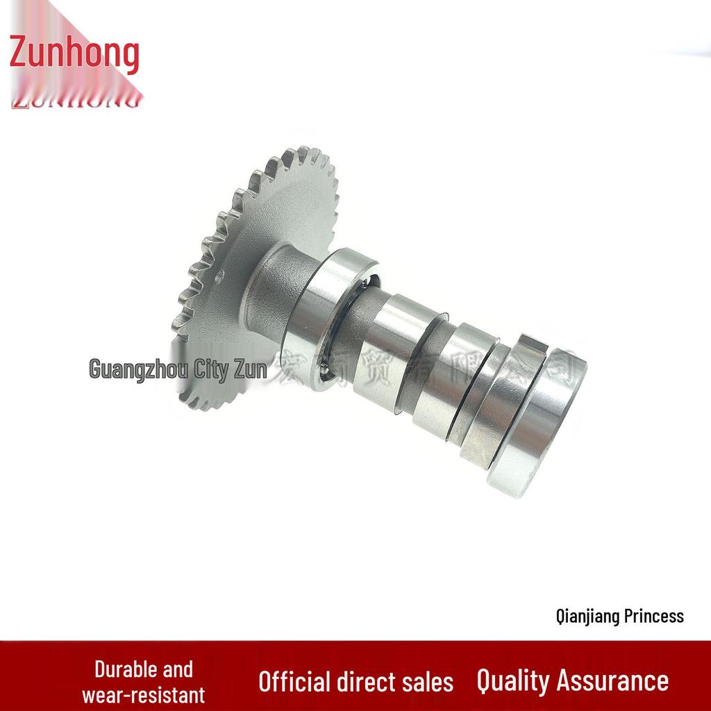 Compatible Camshaft for Qianjiang Models: Princess, Lingyue, Langyue, Kuayue, QJ125T (15A/9B/16E/9E/27C)