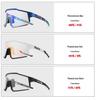 Kapvoe Unisex Color-Changing Cycling Sunglasses – Red-Blue Coated for Mountain & Road Biking
