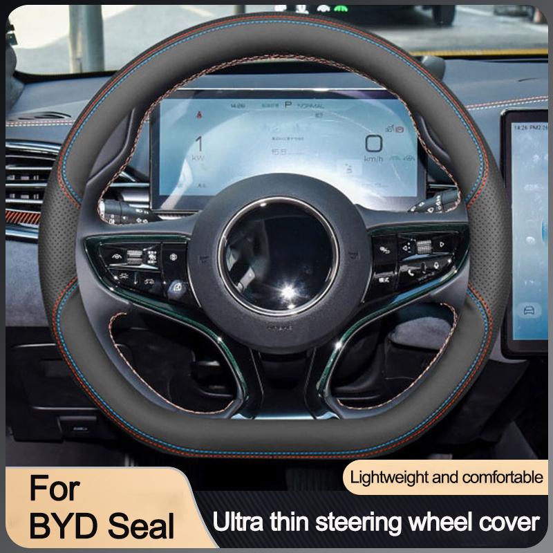 Car Steering Wheel Cover Wrap for BYD Seal 2026 2026 2026 2026 D Type Steering-Wheel