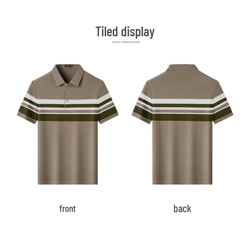 FIRS Men's Striped Cotton-Feel Polo Shirt