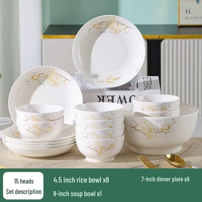 Ru Han Camellia Floral 15-Piece Ceramic Dinnerware Set