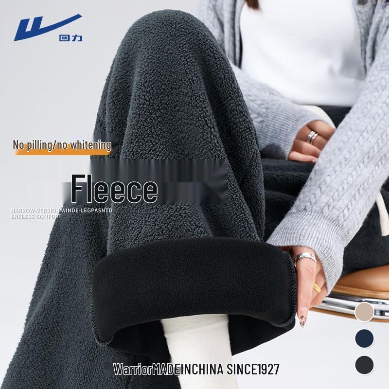 

Женские повседневные спортивные штаны Huili с теплым флисовым подкладом L