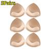Inserts de Soutien-Gorge Sportifs Beige, Inserts pour Bonnets de Soutien-Gorge, Amplificateurs de Poitrine Amovibles pour Femmes