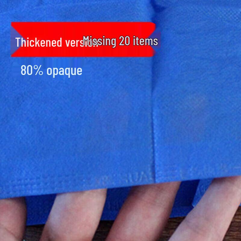 Qiu Qiao Men's Thickened Disposable Boxer Briefs