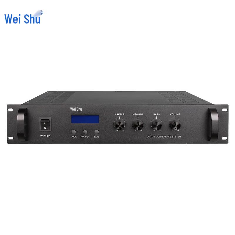 Weishu K-800 Wired Conference Microphone System (CN version)