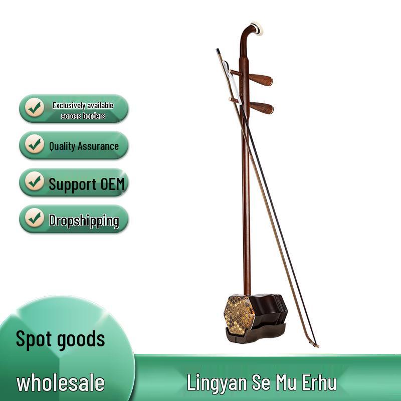 Lingyan Hexagonal Beginner Erhu for Children - White Wood Folk Huqin Instrument