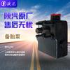 SHACMAN Spare Tire Lift Pump