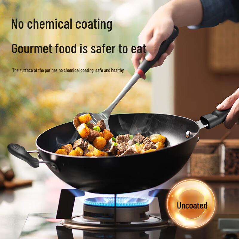 Supor Uncoated Cast Iron Flat-Bottom Wok