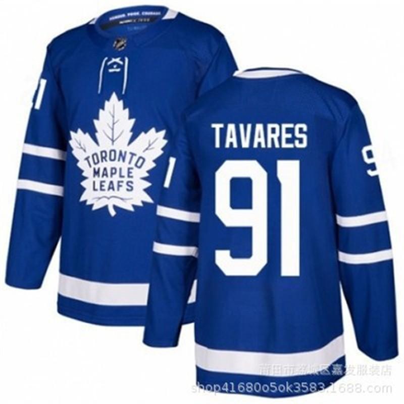 Toronto Maple Leafs NHL Hockey Jersey 16 34 91 31 Auston Matthews Fan Apparel Cotton Blend Ice Uniform