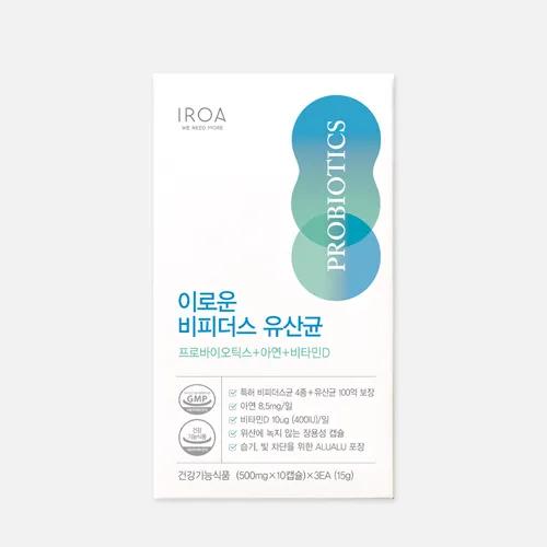Beneficial Bifidus Lactic Acid Bacteria-1 Box