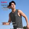 Baleno Men's Ice Silk Cooling Loose Fit Tank Top