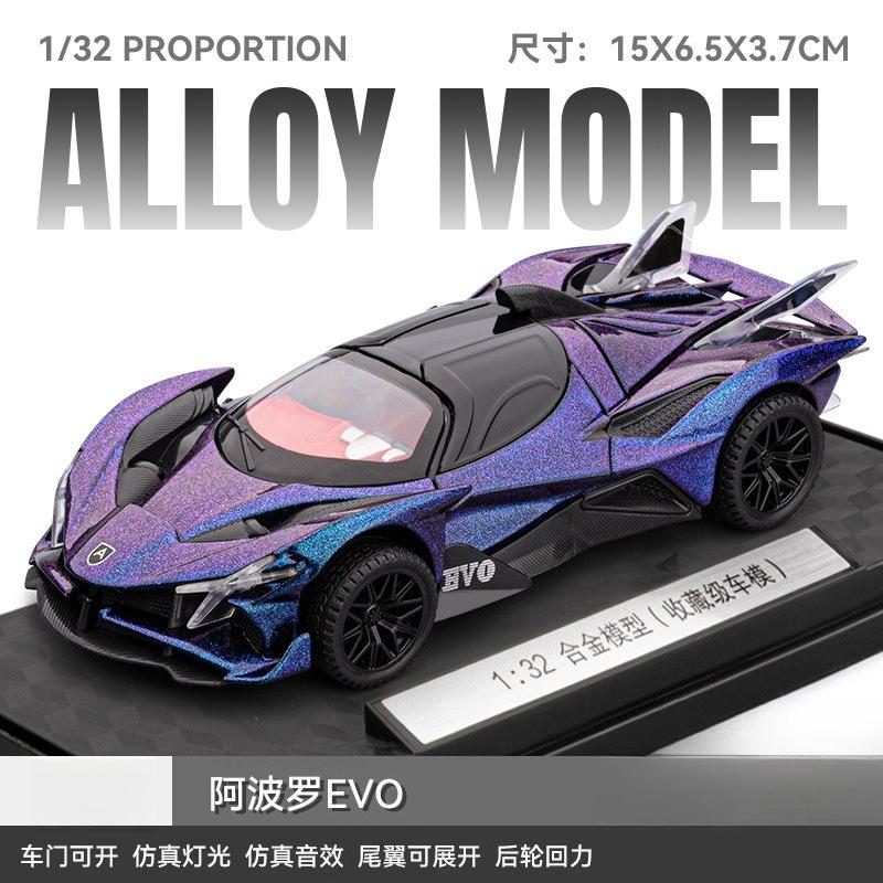 1:32 EVO Car Model Toy Metal Diecast Pull Back Super Cars Doors Opened Vehicle Models Best Gift Hot Sale for Family Member