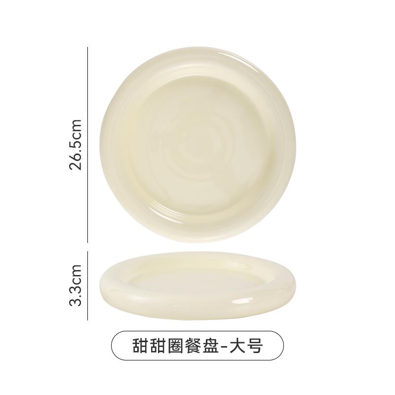 Jednokolorowy Okrągły Ceramiczny Talerz Obiadowy w Stylu Zachodnim Talerz na Stek Talerz na Makaron Talerze do Sushi Talerz Sting Talerzyki Deserowe Miska na Owoce