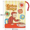 Skater Lunch Box/Cup Bag, 21x15cm with Gusset, Curious George Design, Boy, Made In Japan, KB62-A