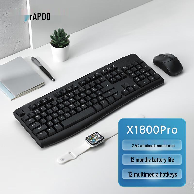 

Rapoo X1800Pro Wireless Keyboard and Mouse Combo