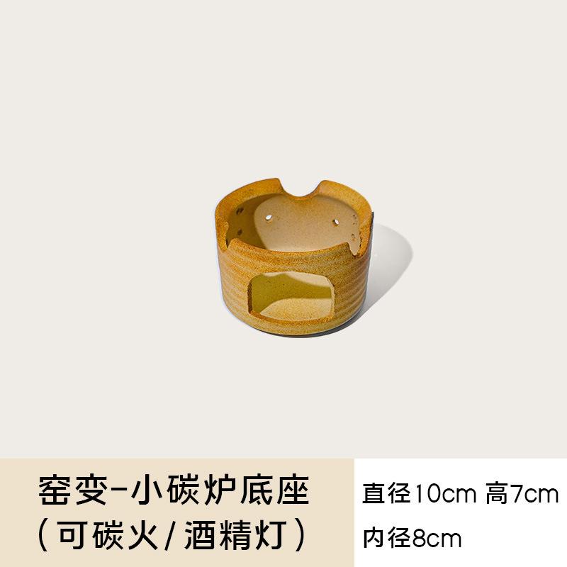 Тыква Чайник Термостойкий Керамический Чайник с Ручкой и Крышкой для Теплого Чая, для Кемпинга на Открытом Воздухе, Уникальный Чайник в Форме Тыквы