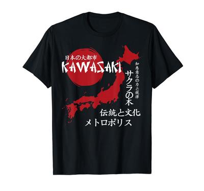 Kawasaki City Retrô Estética Japonesa Anos 90 Camiseta Kawasaki Anos 80