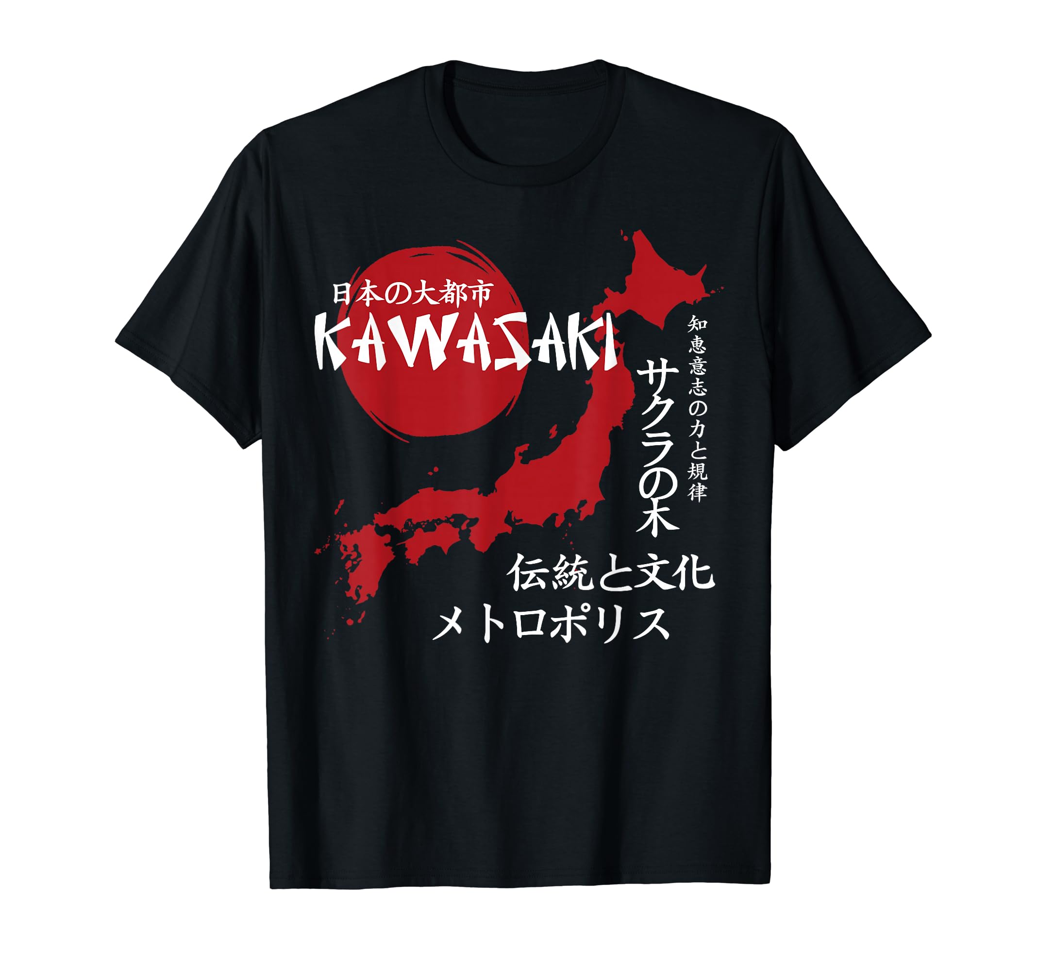 

Kawasaki City Retro 90s Japanese Aesthetics 80s Kawasaki T-Shirt чёрный