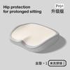 Memory foam seat cushion, office chair cushion, student stool memory foam waist support and hip beauty seat cushion