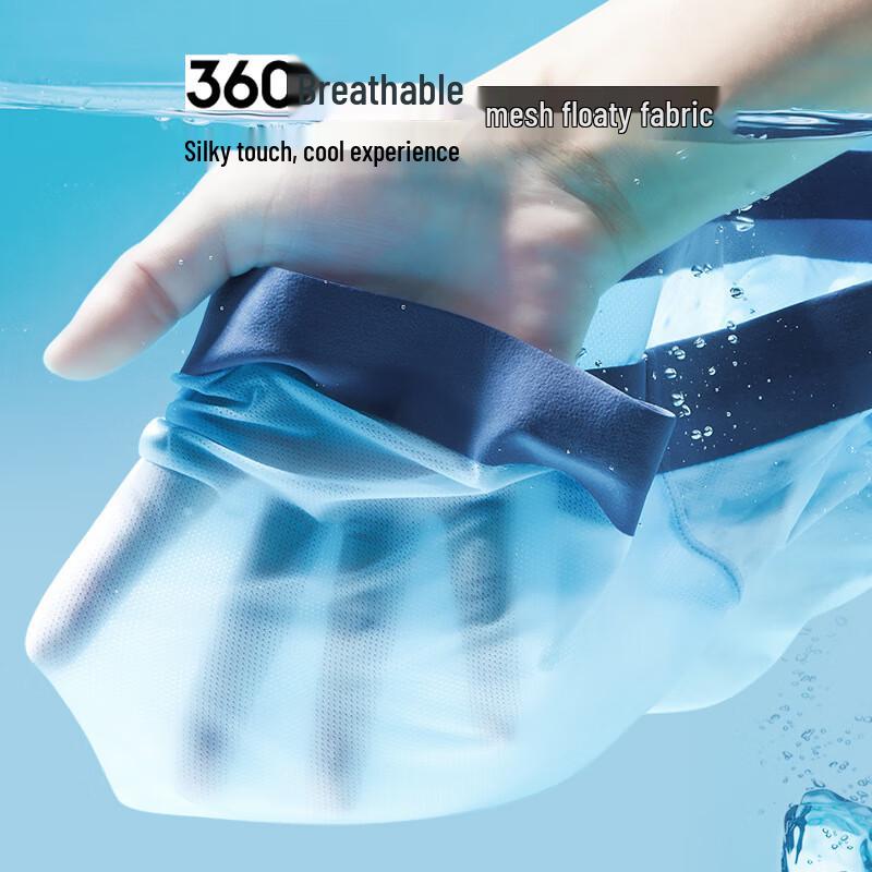 Herren Eis-Seide Nahtlose Boxer Briefs