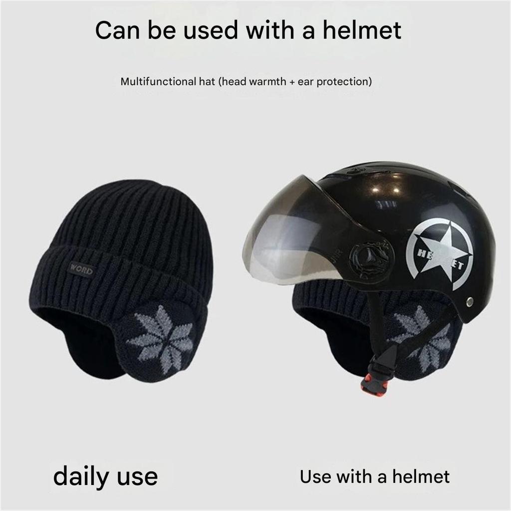 Winter warm pullover knitted wool hat, men's and women's fleece-lined thickened hat, outdoor cycling earmuff hat
