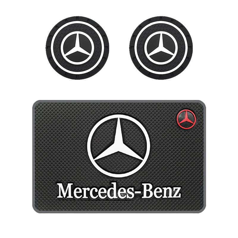 Car Coasters Water Cup Slots Non-Slip Mat For Mercedes Benz AMG G350 G500 G63 S680 GLS600 Anti-skid Coaster Interior Accessories