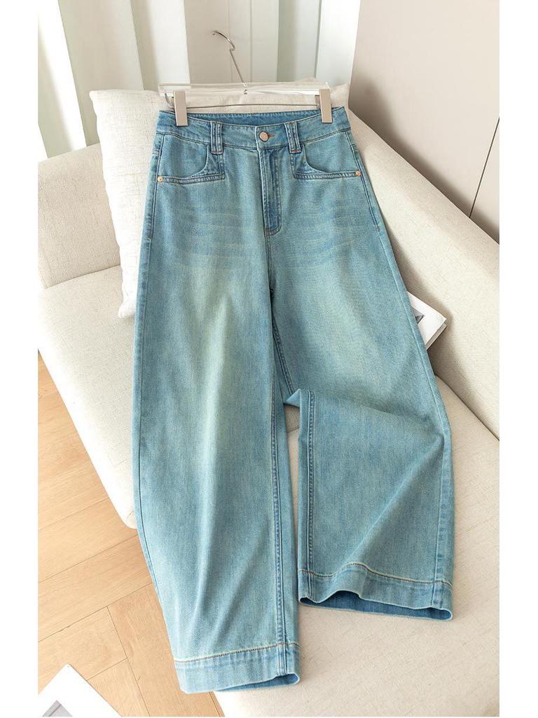 2026 Women's Korean Style Light Nine-Point Wide Leg Drape Jeans