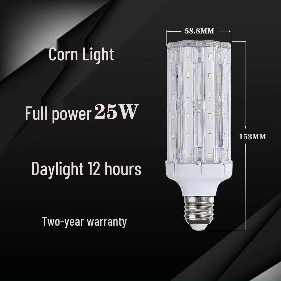 Shengda High-Power LED Corn Bulb: Super Bright Outdoor Lawn & Courtyard Light