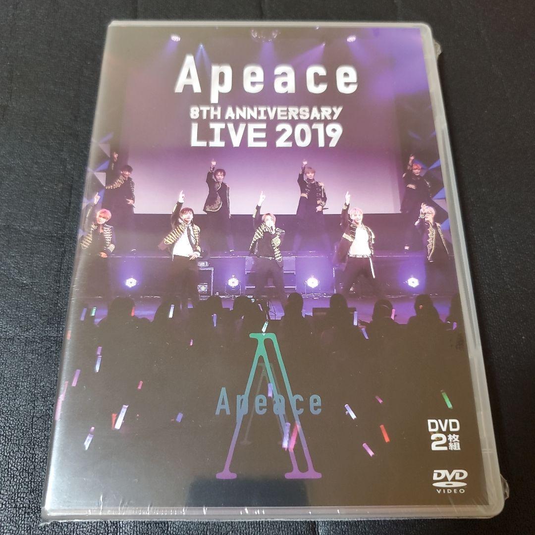 

[USED] Apeace 8th anniversary LIVE 2019 DVD 2-disc set