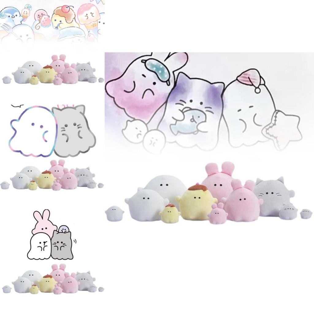Adorable Yuyou Family Plush Dolls Cute Animal Figurines Soft Comfort Toys For Girls Gifts
