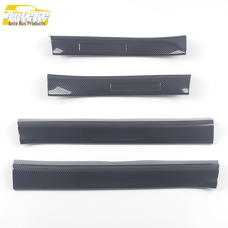 Sylphy Sill Strip Decorative Pedal for 20 Models - Car Exterior Accessories