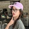 Dopamine Cartoon Small Animal Lace Cowboy Baseball Cap Female Cap Showing Face Small Versatile Hat