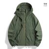 Lightweight ice silk sunscreen clothing 1011 new outdoor UV protection thin sunscreen clothing men's light and breathable