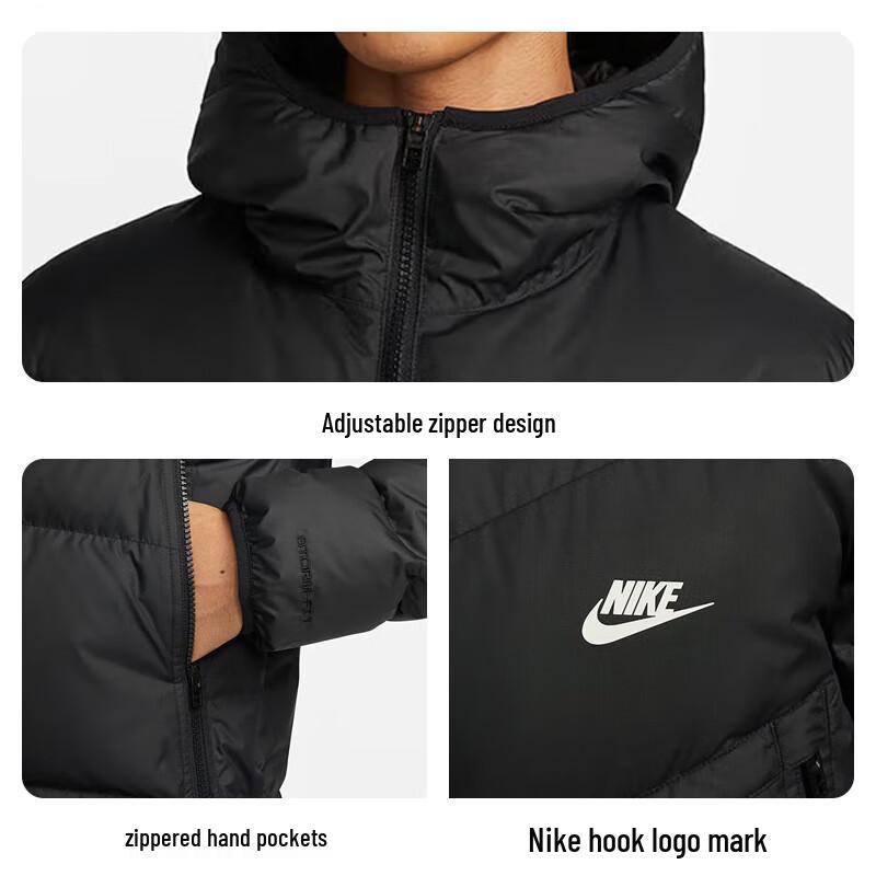 Nike Men's WR Series Hooded Short Down Jacket