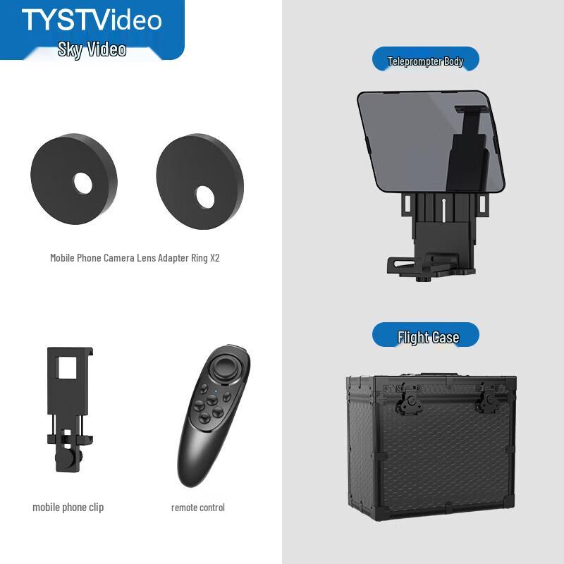 TY-TC350 Series Portable Camera Teleprompter