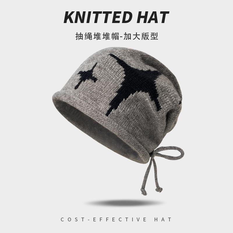 Edge Drawstring, Star Stacking Hat, Children'S Season Shows A Small Face, Baotou, Cold Hat, Warm Ear Protector, Knitted Hat