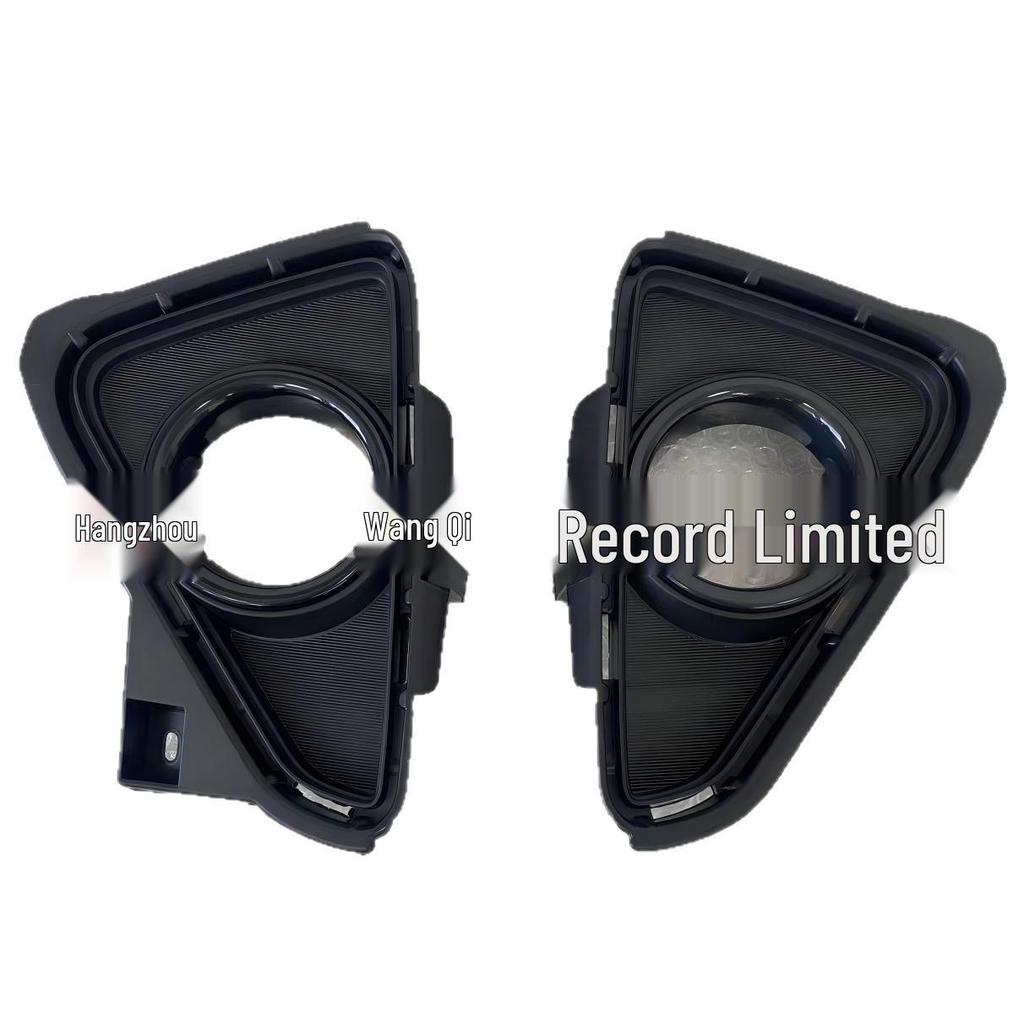Moldura de luz antiniebla para Toyota RAV4 2016 (Sin Cromo) 52030-0R040R 52040 L