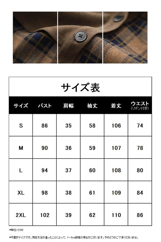Chubikime Shirt Long Check Midi Ribbon Stylish for and Spring Women's Dress, Sleeve, Pattern, Length, A-Line, Detail, Turn-Down Collar, Elegant,